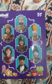 کارت کیمدی