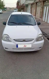 کیا ریو