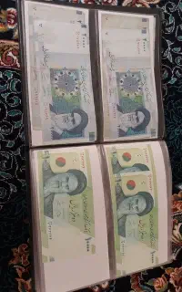 آلبوم