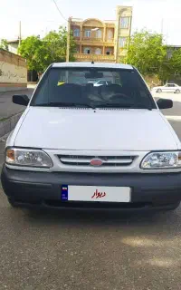 پراید