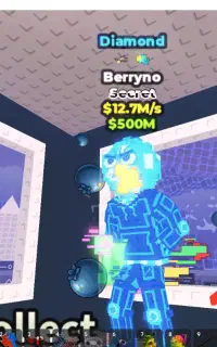 ایتم بازی استیل برینرات