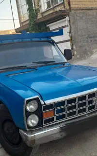 نیسان