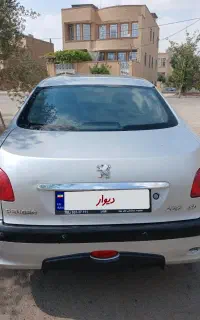 ۲۰۶ sdآریان