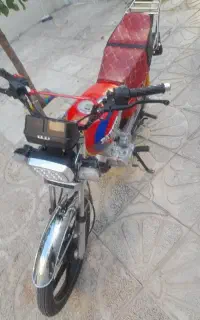 موتور پرواز مدل ۱۴۰۰