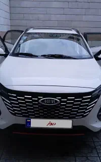 x33کراس دنده