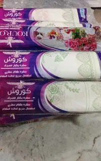 سفره یکبارمصرف به قیمت عمده