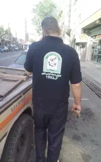 اسقاط فرسوده