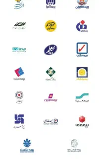 فروش انواع بیمه بدنه.شخص ثالث.حوادث.تکمیلی و