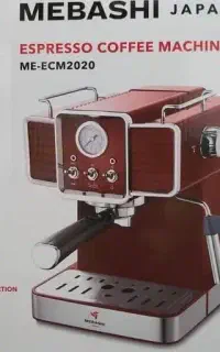 قهوه ساز اسپرسو مباشی ژاپن