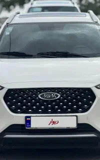 سلام درودx22پرو