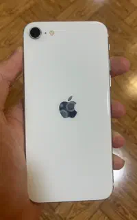 ‌se 2020 بدون نقطه