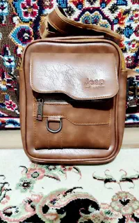 کیف رو دوشی