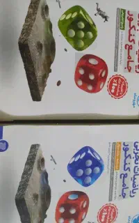 کتاب کنکوری فصل آزمون و کتاب ریاضی مهرماه