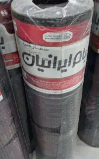 نصب و تعمیر ایزوگام