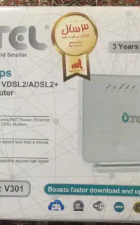 مودم اینترنت U tel یوتل