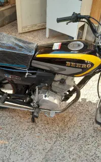 موتور ۱۵۰ بهرو