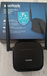 مودم وای فای