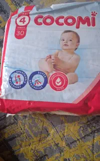 مای بی بی