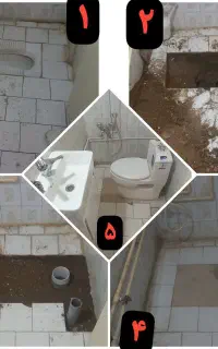تاسیسات وتعمیرات و خرده کاری اب وفاضلاب
