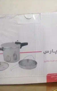 فروش زودپزپارس استیل