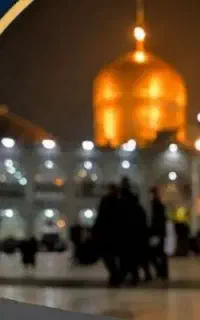 تور زیارتی