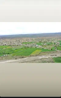 دنبال سریداری هستم