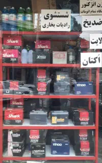 باتری صبا و سین ، باتریسازی و خدمات برق خودرو