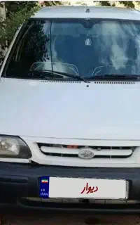 خدمات