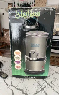 سبزی خردکن