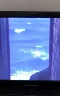 تلویزیون 24 اینچ  ایکس ویژن