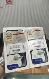 آیفون 14نرمال پلمپ با ریجستر
