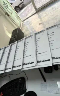 چاپ و تکثیر جزوات و تراکت با قیمت و کیفیت مناسب