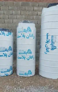 مخازن عمودی بلند رادان پلاست