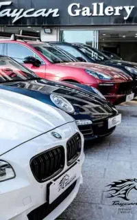 نیازمند شاگرد جهت کار در نمایشگاه