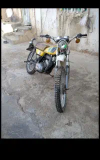 یاماها تریل ۱۲۵