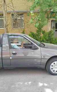 اریسان۲