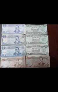 اسکناس دینار عراقی متعلق به زمان صدام