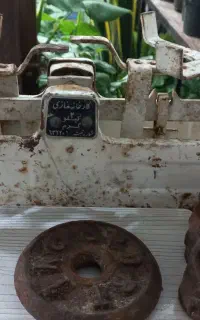 ترازو قدیمی سالم