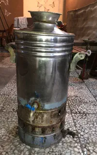 سماور