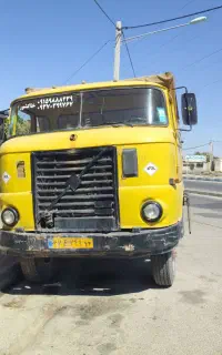 کسی باشه بتونه کار کنه با ایفا نیازمندیم