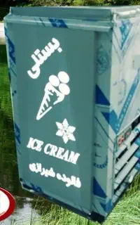 یخچال فالوده کلا 3ماهه دست منه موتور و فن ب شرط