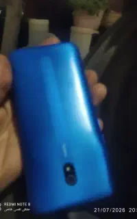گوشی.سالم