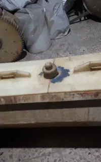 بارل آبکاری