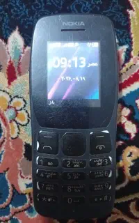 گوشی نوکیا