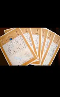 اخذ سند ۱۴۱/امور ثبتی و ملکی