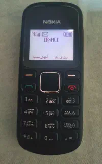 نوکیا ساده 1280 اصل