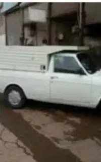 باربری وانت پیکان