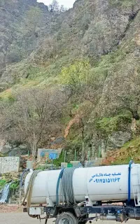 تخلیه چاه کلاس بالا