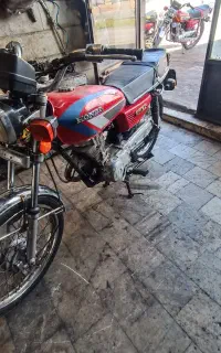 ۸۵ پلاک ملی