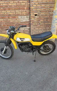 تریل یاماها 250
